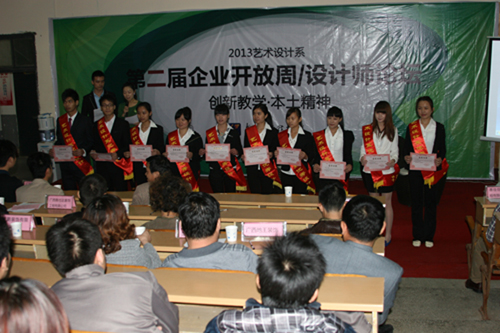 20130427170242922 20130427170242922