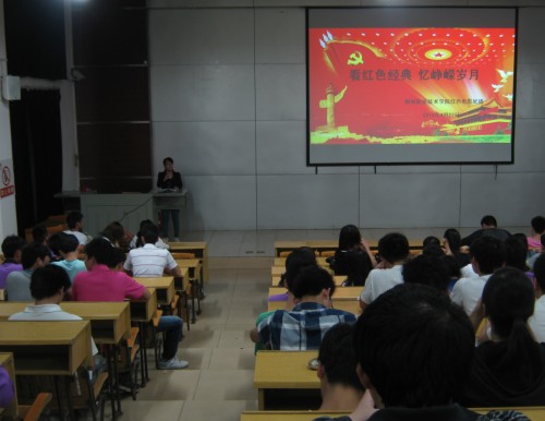 20130428184724965 20130428184724965