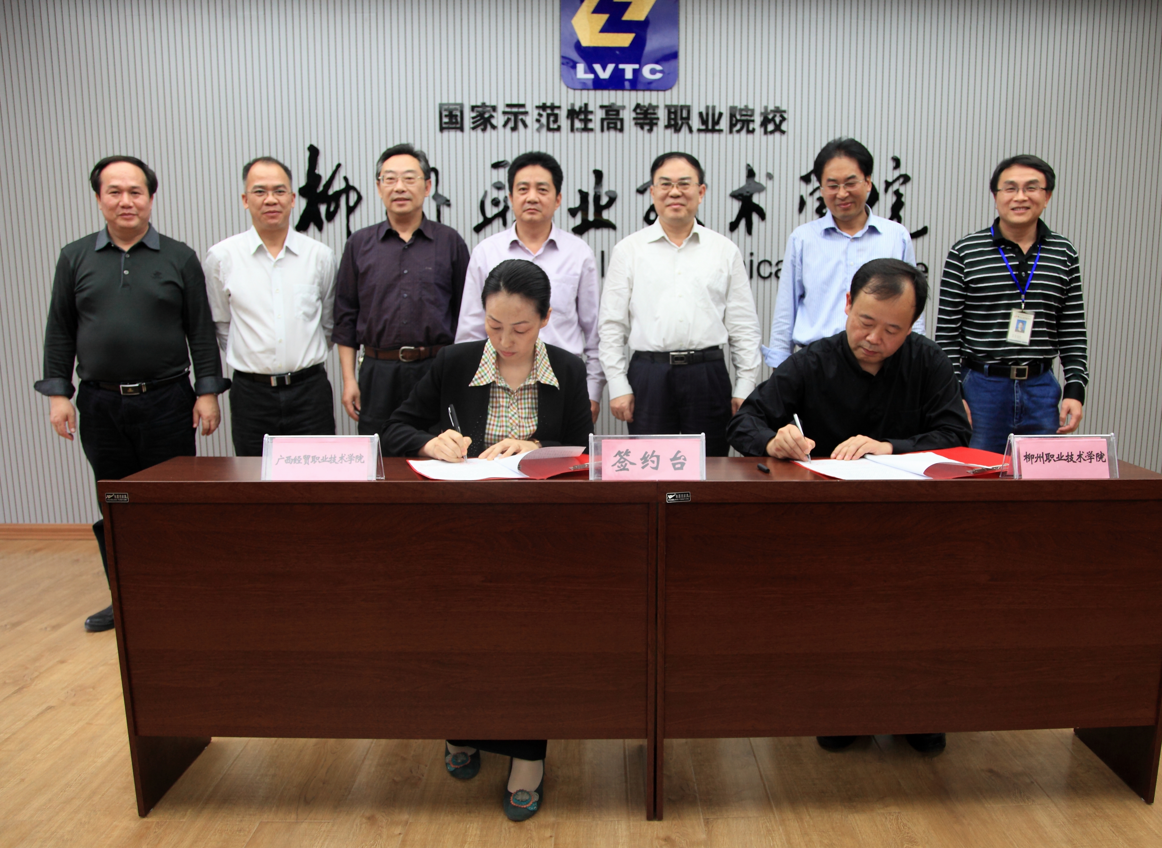 20130428201758624 20130428201758624