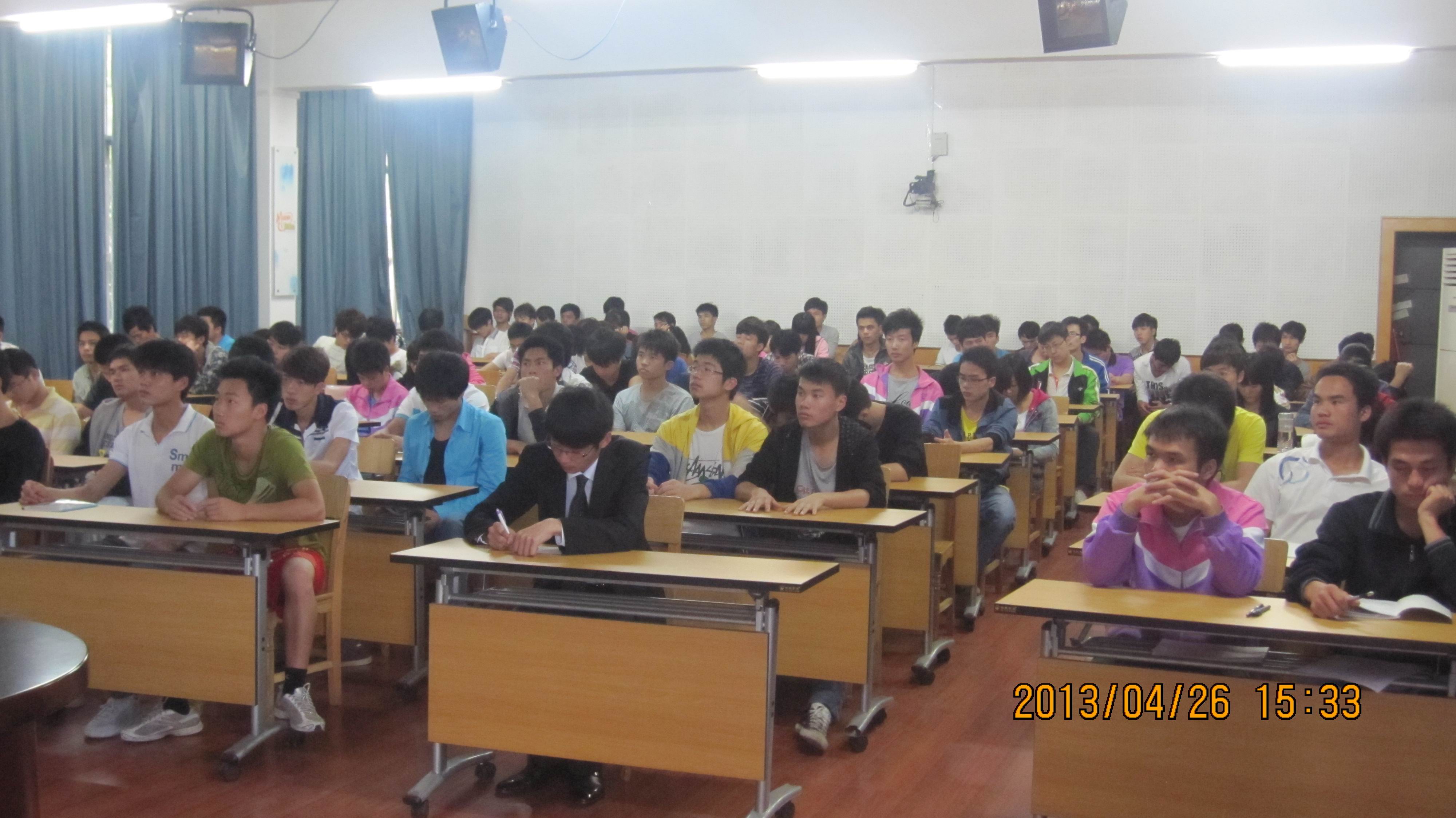 20130508160516470 20130508160516470