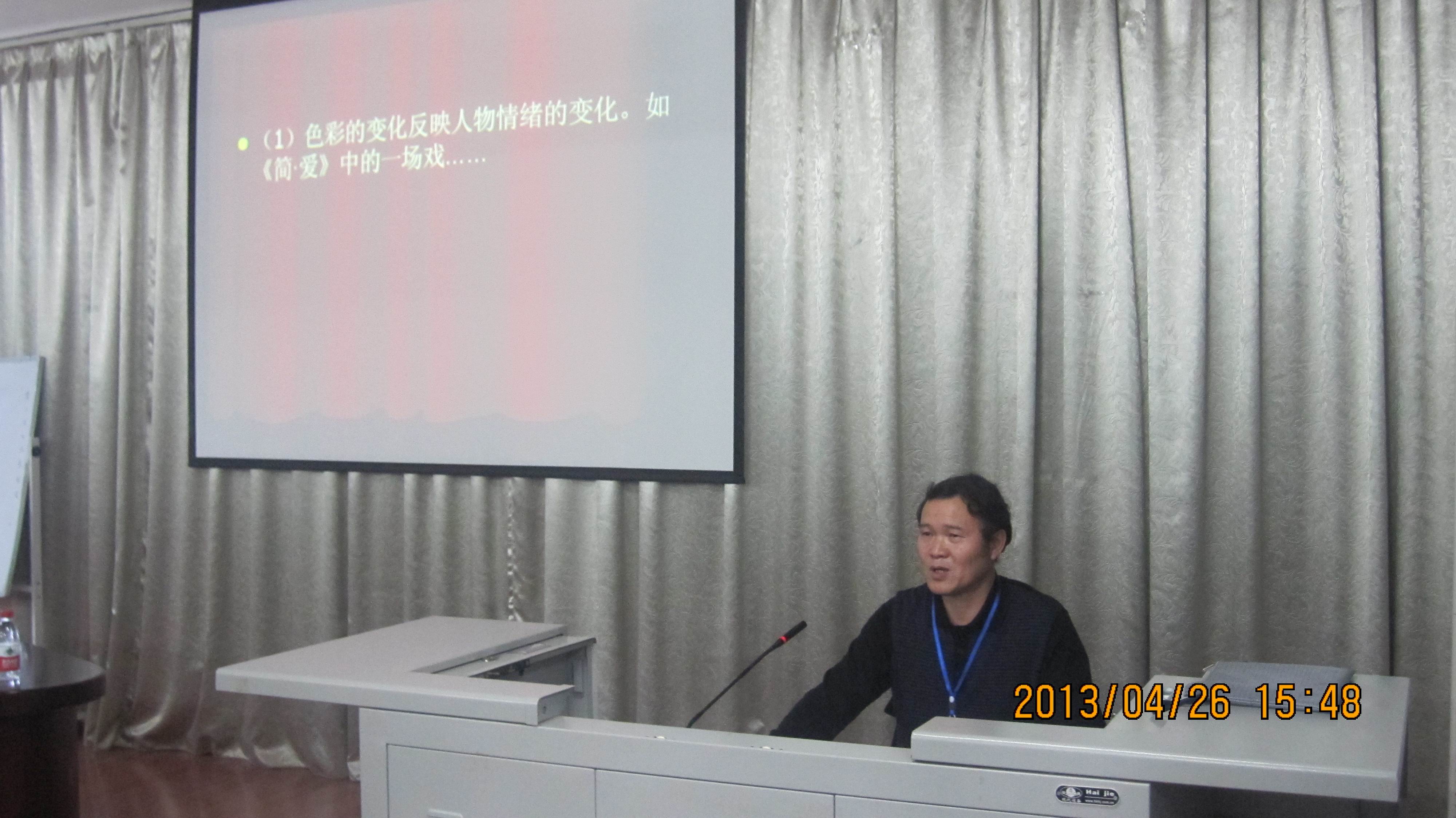 20130508160539152 20130508160539152