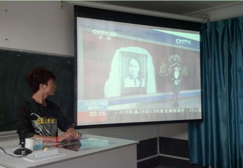 ͬ����������ԢĿ�ж��й��������佱��ʽ