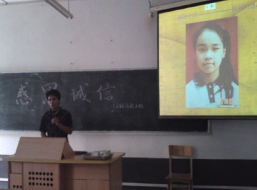 �����ٿ�ѧϰ�Ϋhͬ��������