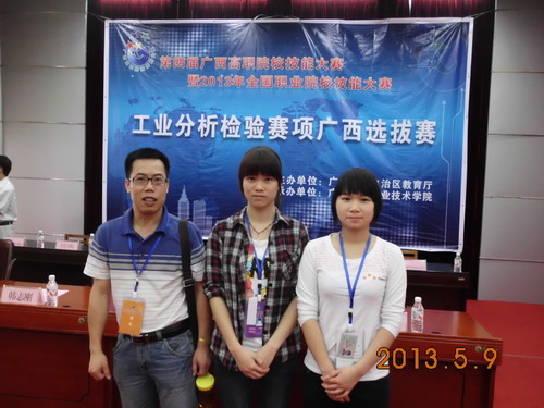 ������ϯ�����ѧ����Ӱ