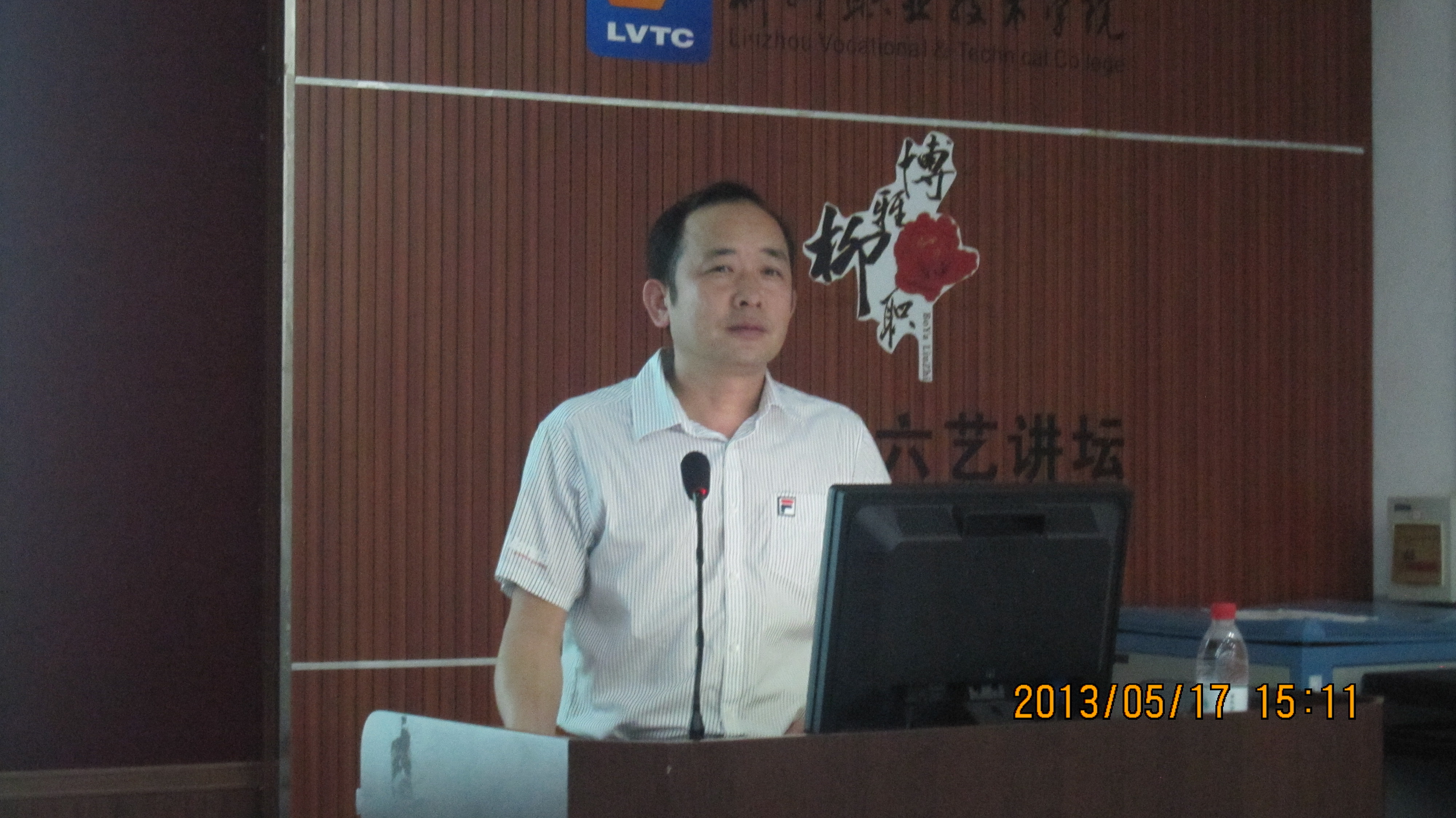 20130521090530578 20130521090530578