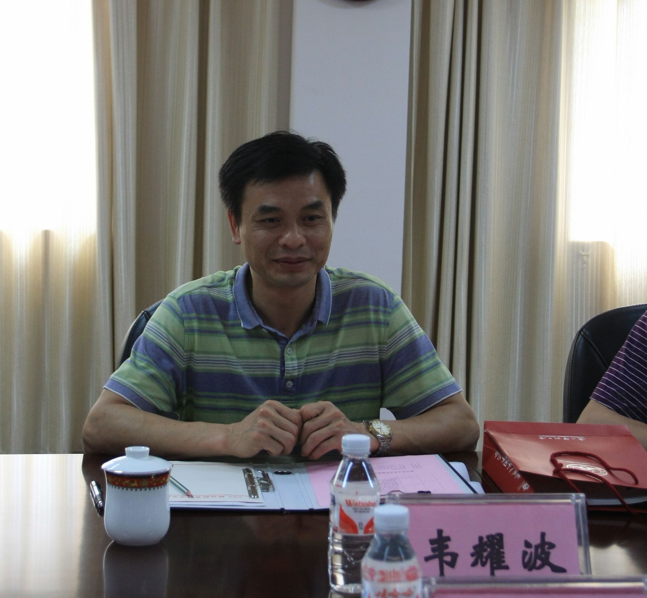 ʦ��ְҵԺУ��Τҫ��