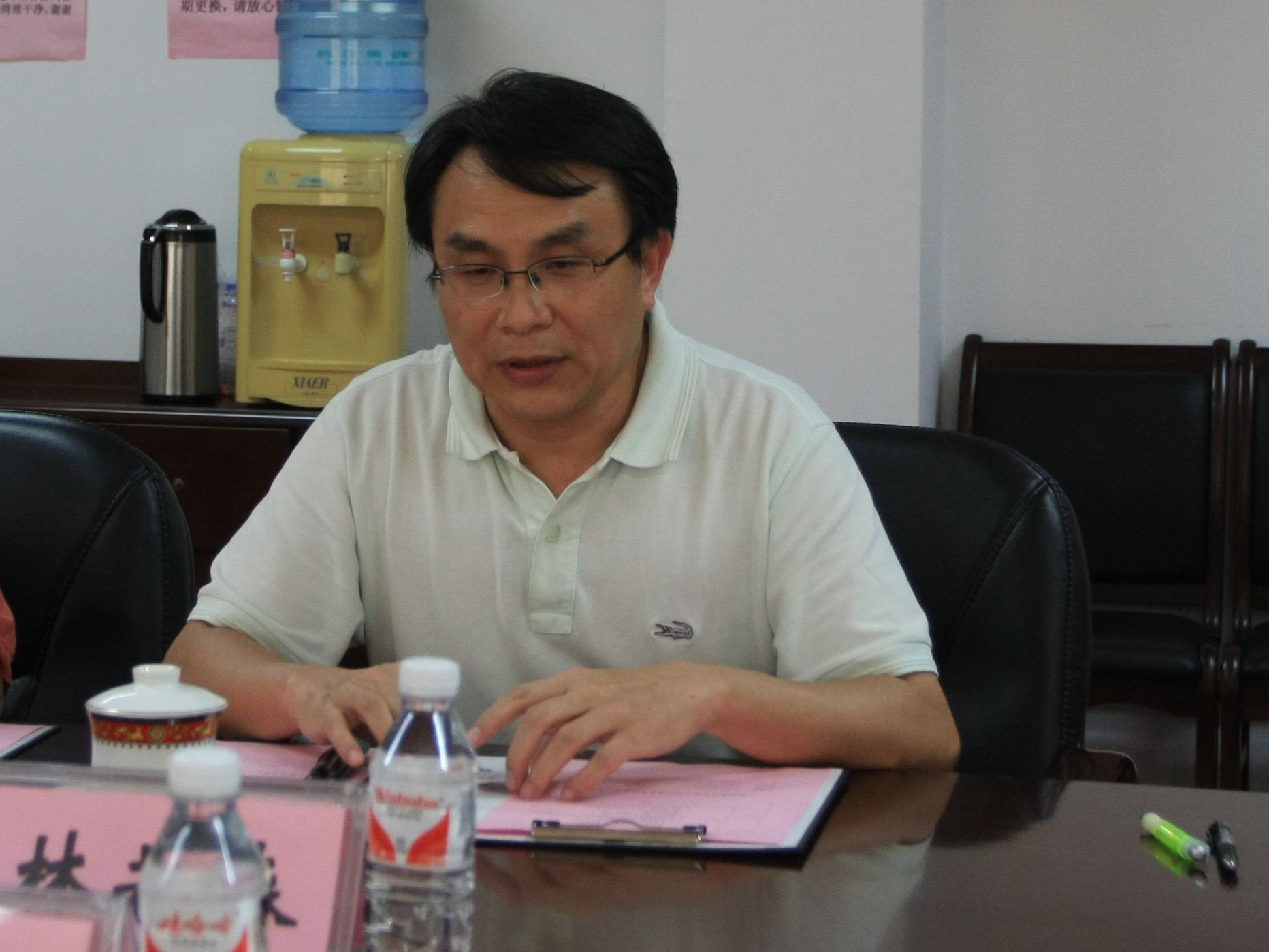 ����ɭ��Ժ��