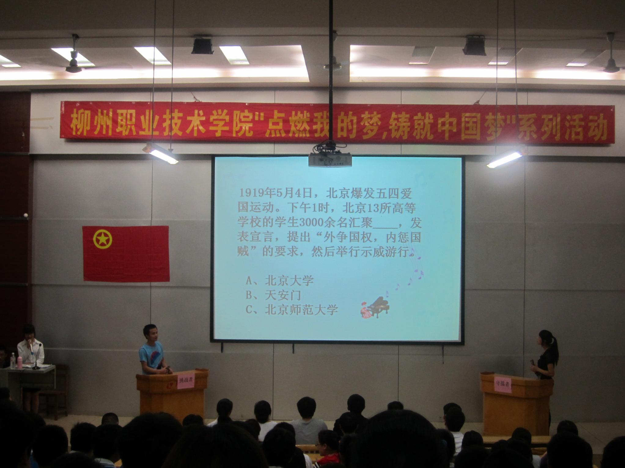 20130523083216606 20130523083216606