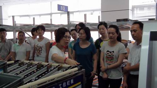 20130524181925462 20130524181925462