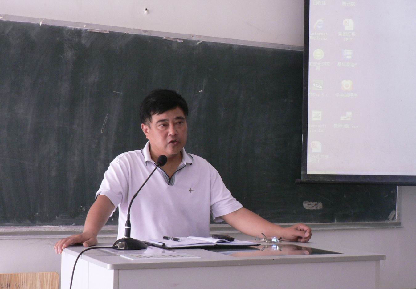 20130528184304567 20130528184304567