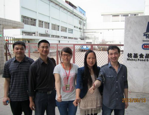 ͼ�� ��������ʳ������������ҵ����Ӱ