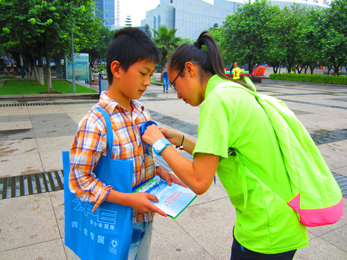 20130605172705695 20130605172705695