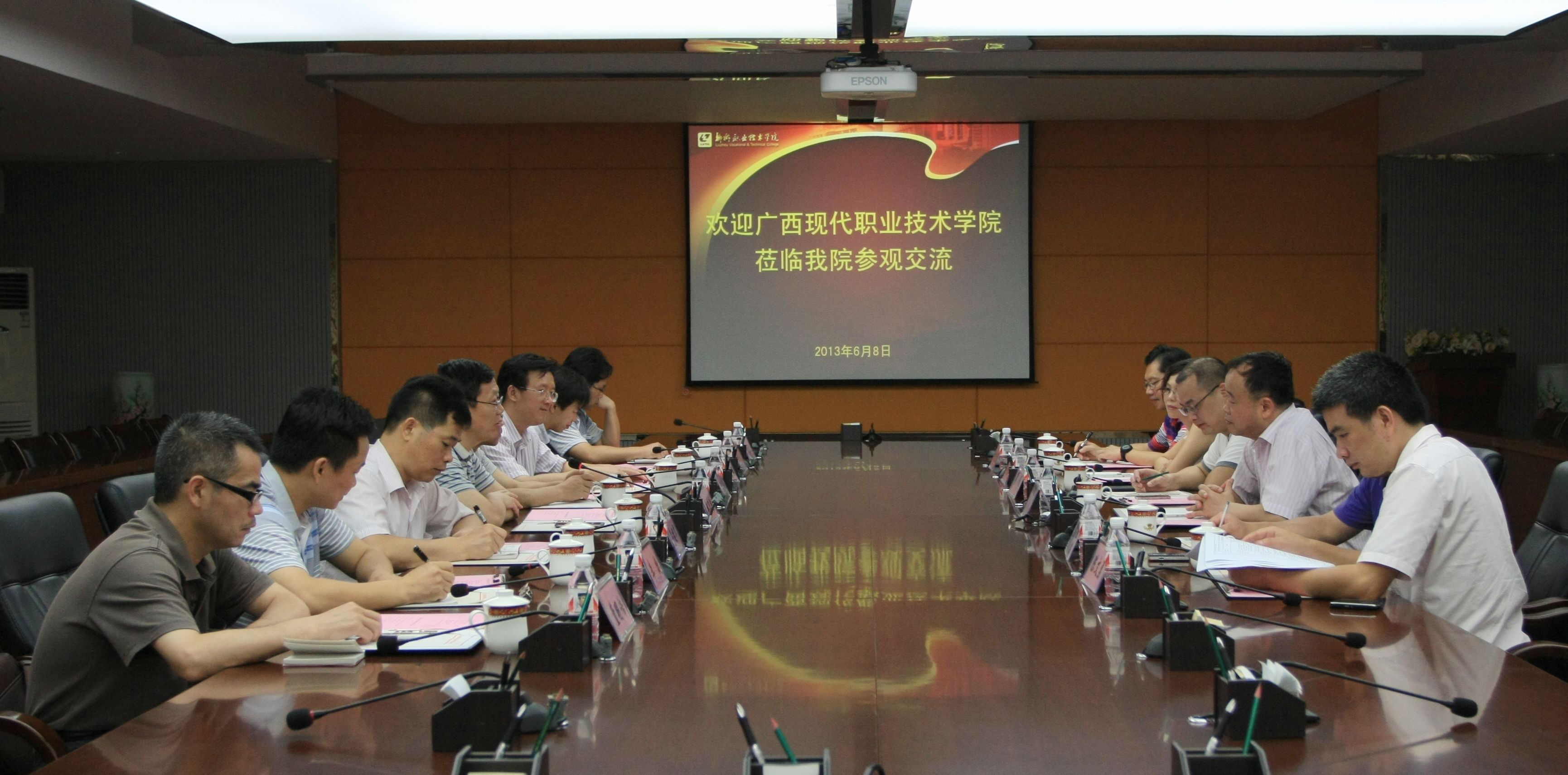 20130608204433669 20130608204433669