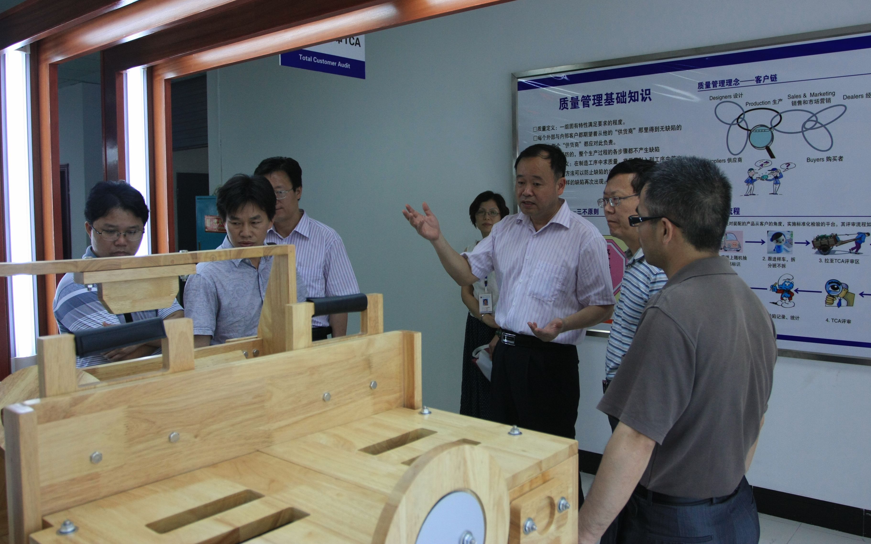 20130609085018621 20130609085018621