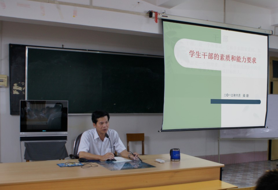 20130624180838459 20130624180838459