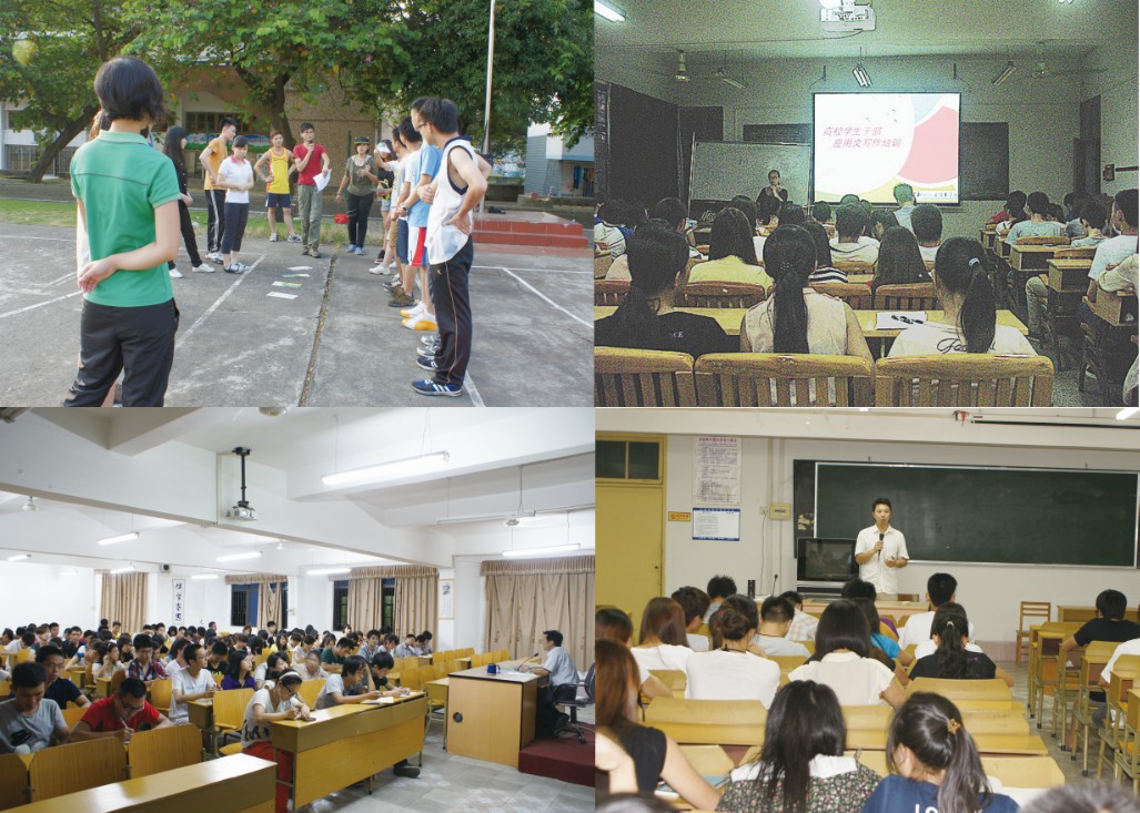 20130624180935278 20130624180935278