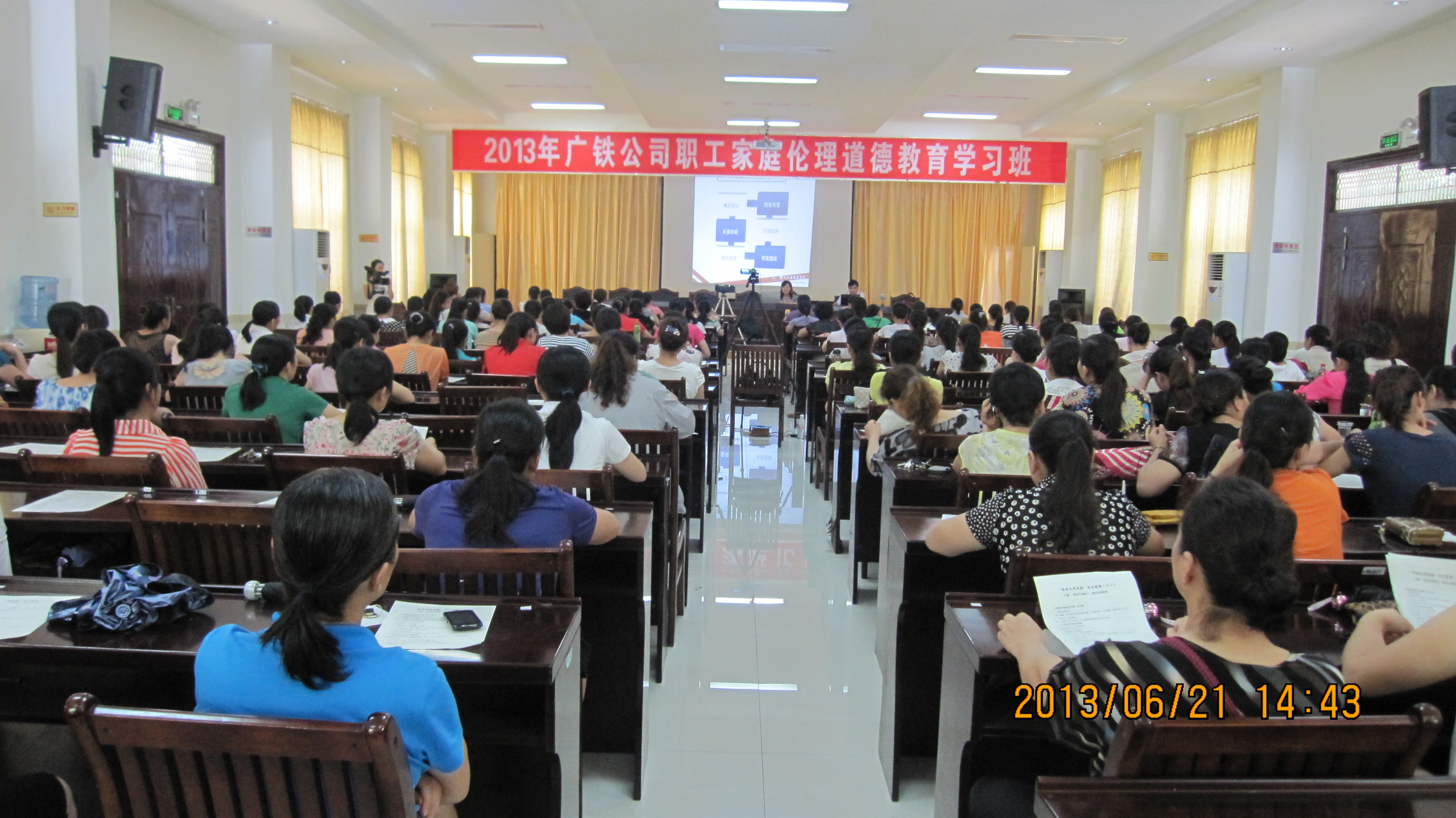 20130625161313422 Å®¹¤×¨³¡