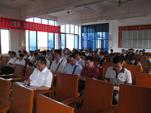 20130625184103617 20130625184103617