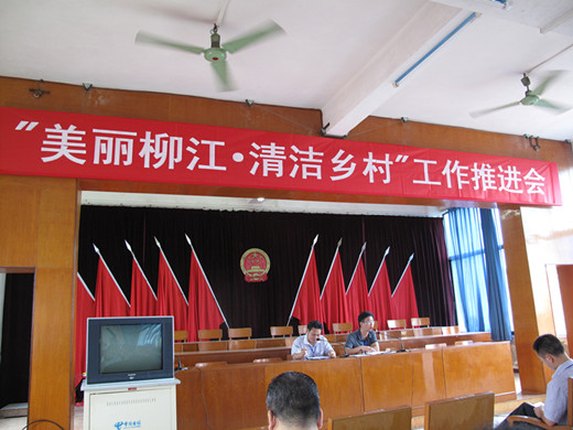 20130625184218704 20130625184218704