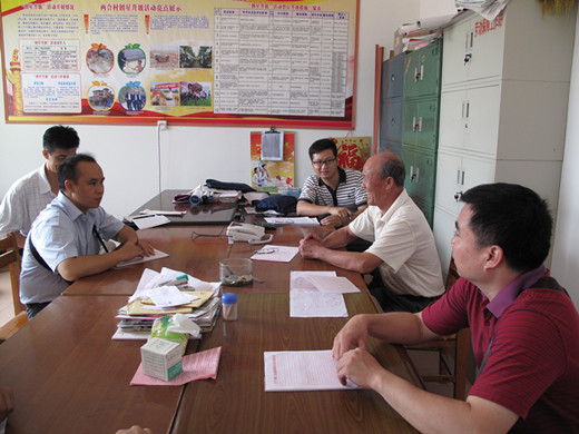 20130625184323104 20130625184323104