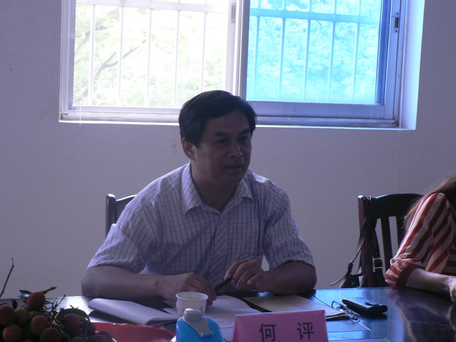 20130626170700931 20130626170700931