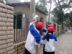 20130628110408598 20130628110408598