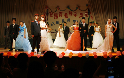 20130705121339435 20130705121339435