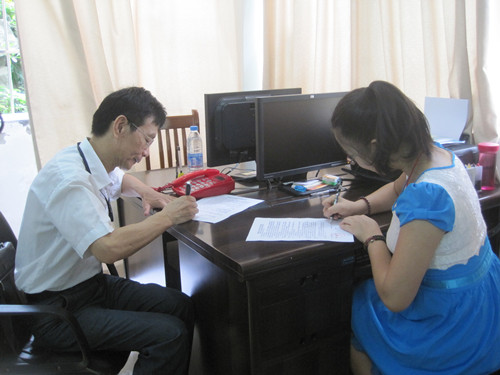 20130710194029210 20130710194029210