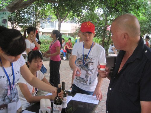 20130710194259439 20130710194259439