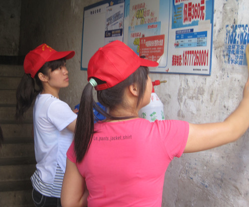 20130710194837128 20130710194837128