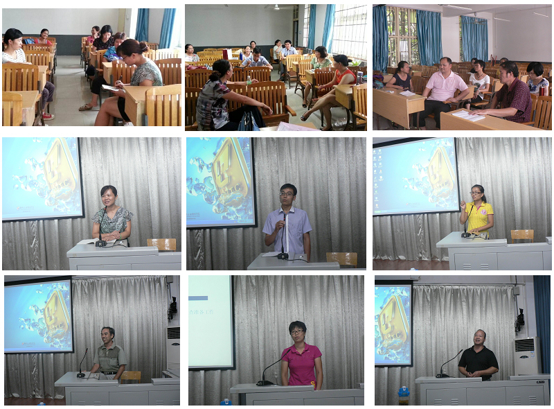 20130716213909969 20130716213909969