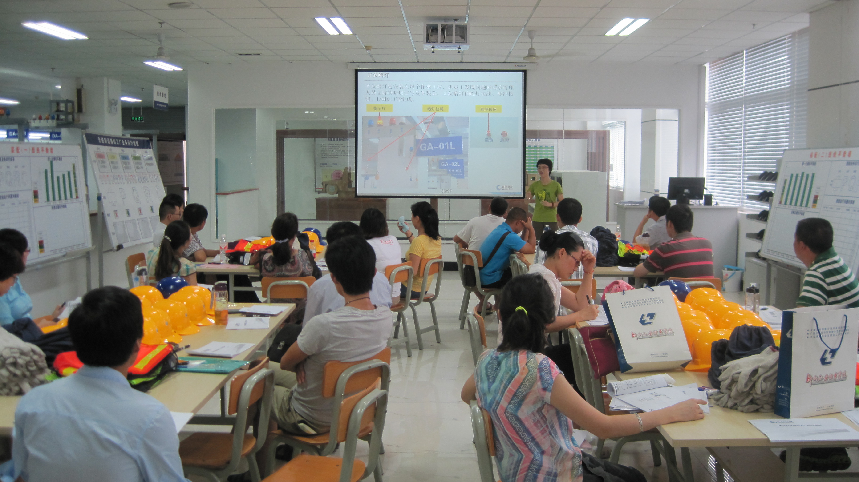 ͼΪ����Ա���Ɲ��������ڿ�