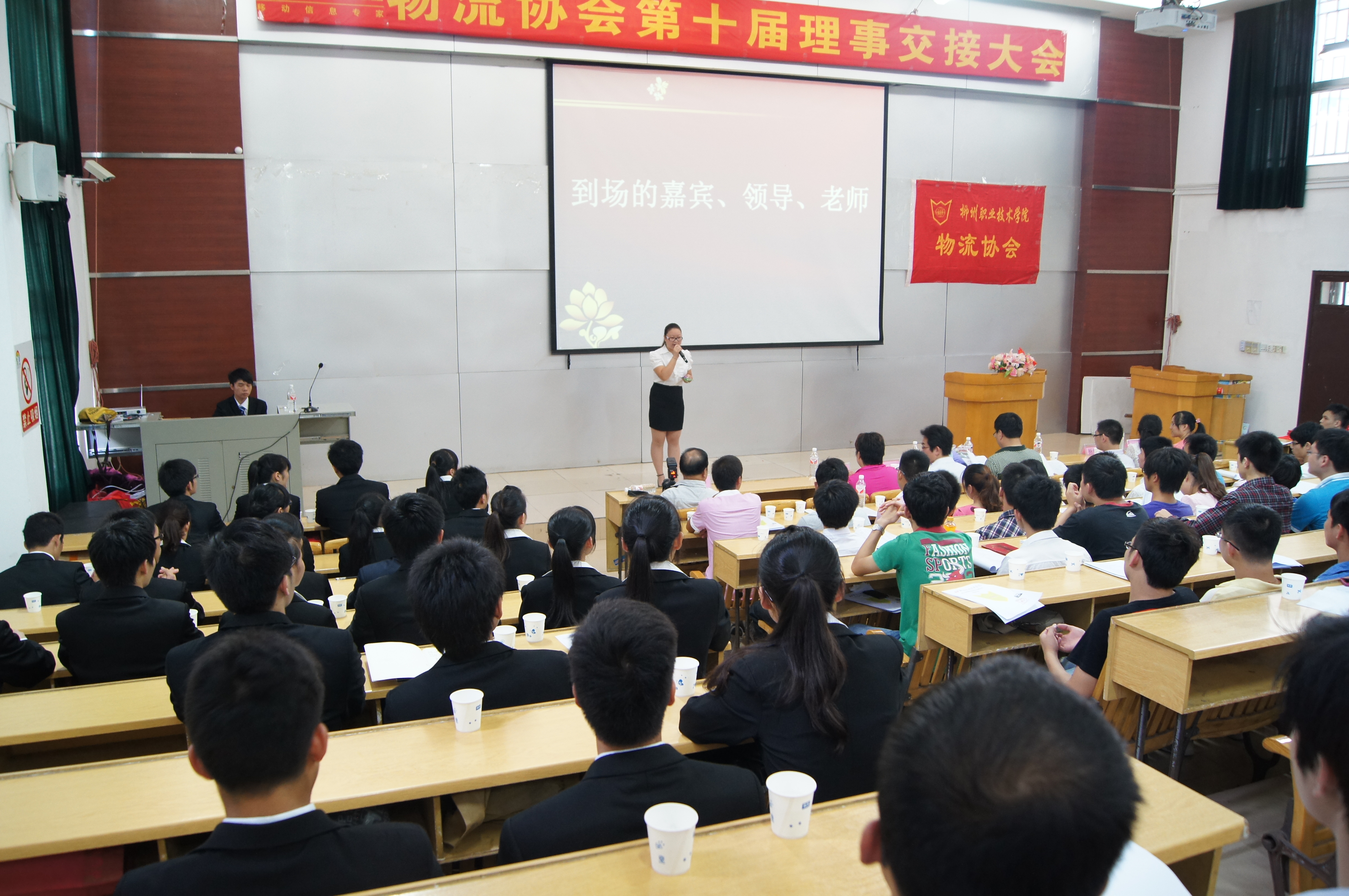 ����Э���ʮ�����½�����ʽ�ֳ�