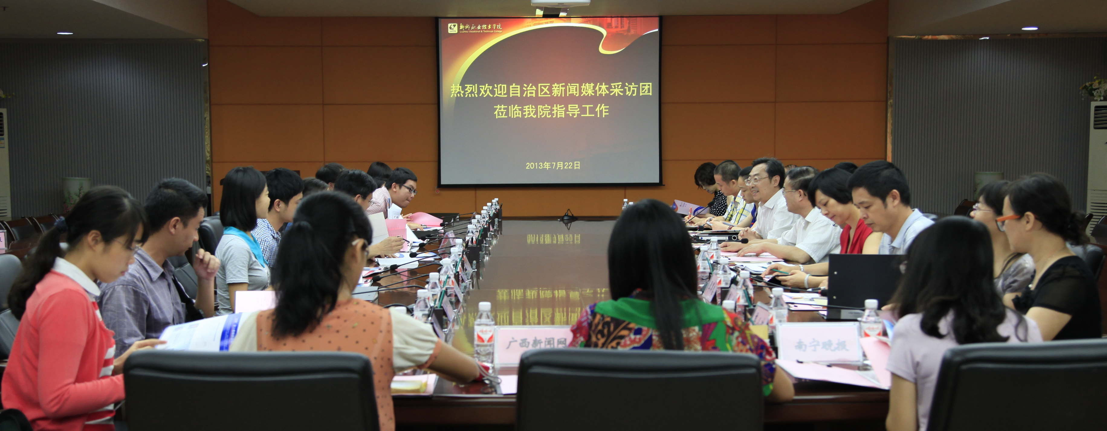 20130722135349939 20130722135349939