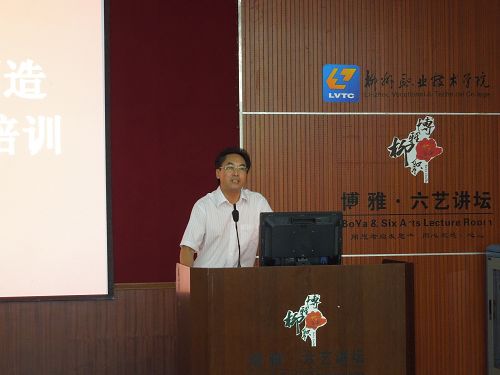 20130724105314379 20130724105314379