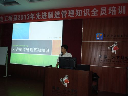 20130724105521931 20130724105521931