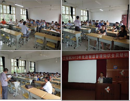 20130724113244751 20130724113244751