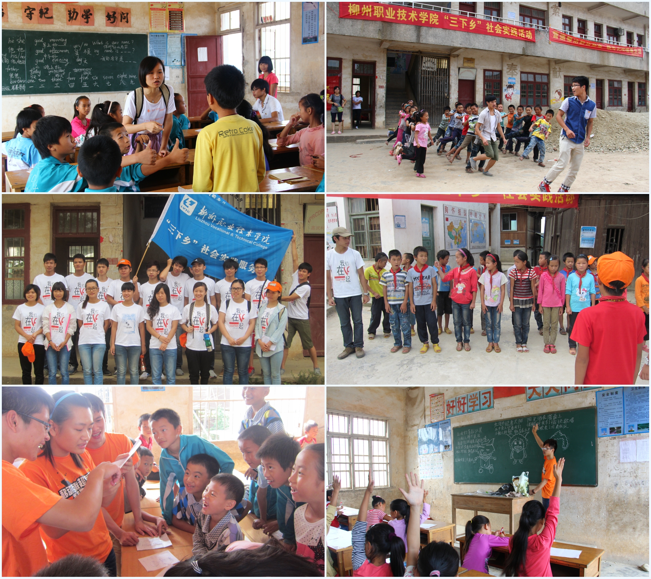 20130812012358526 20130812012358526