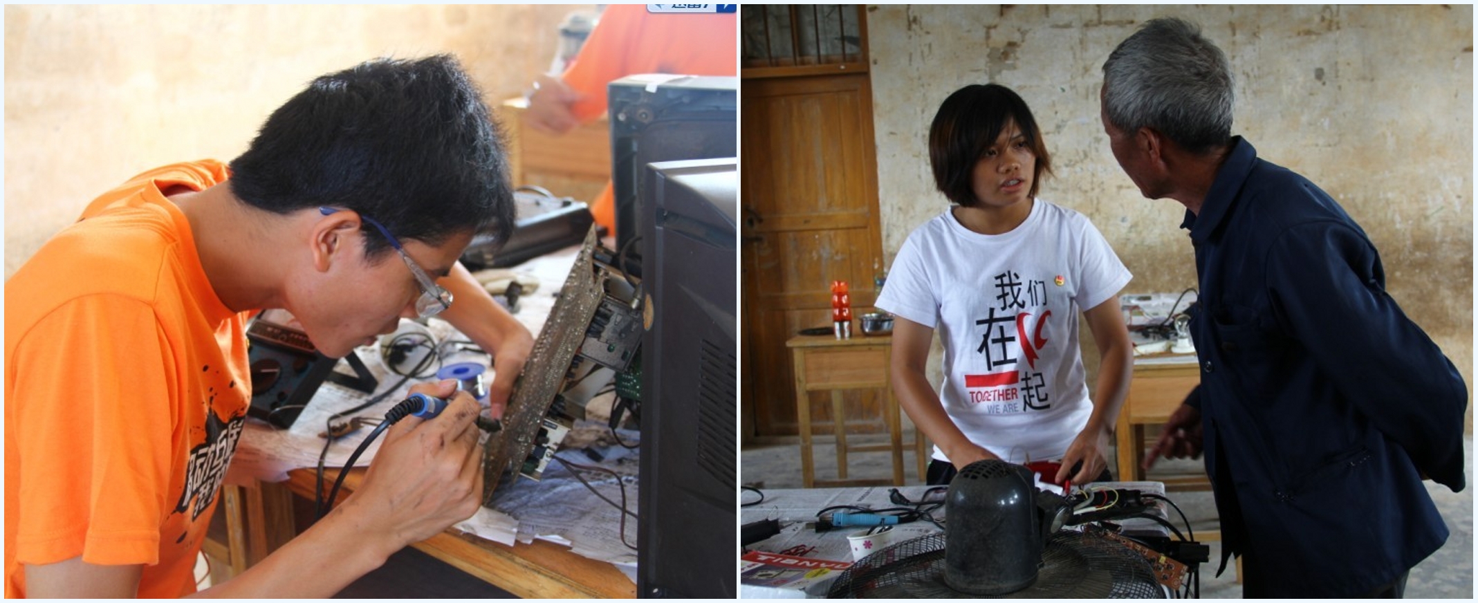 20130812012542924 20130812012542924