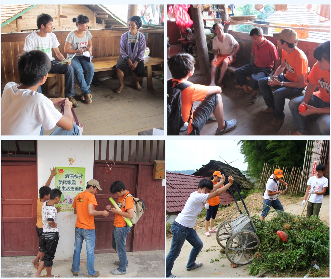 20130812012652382 20130812012652382