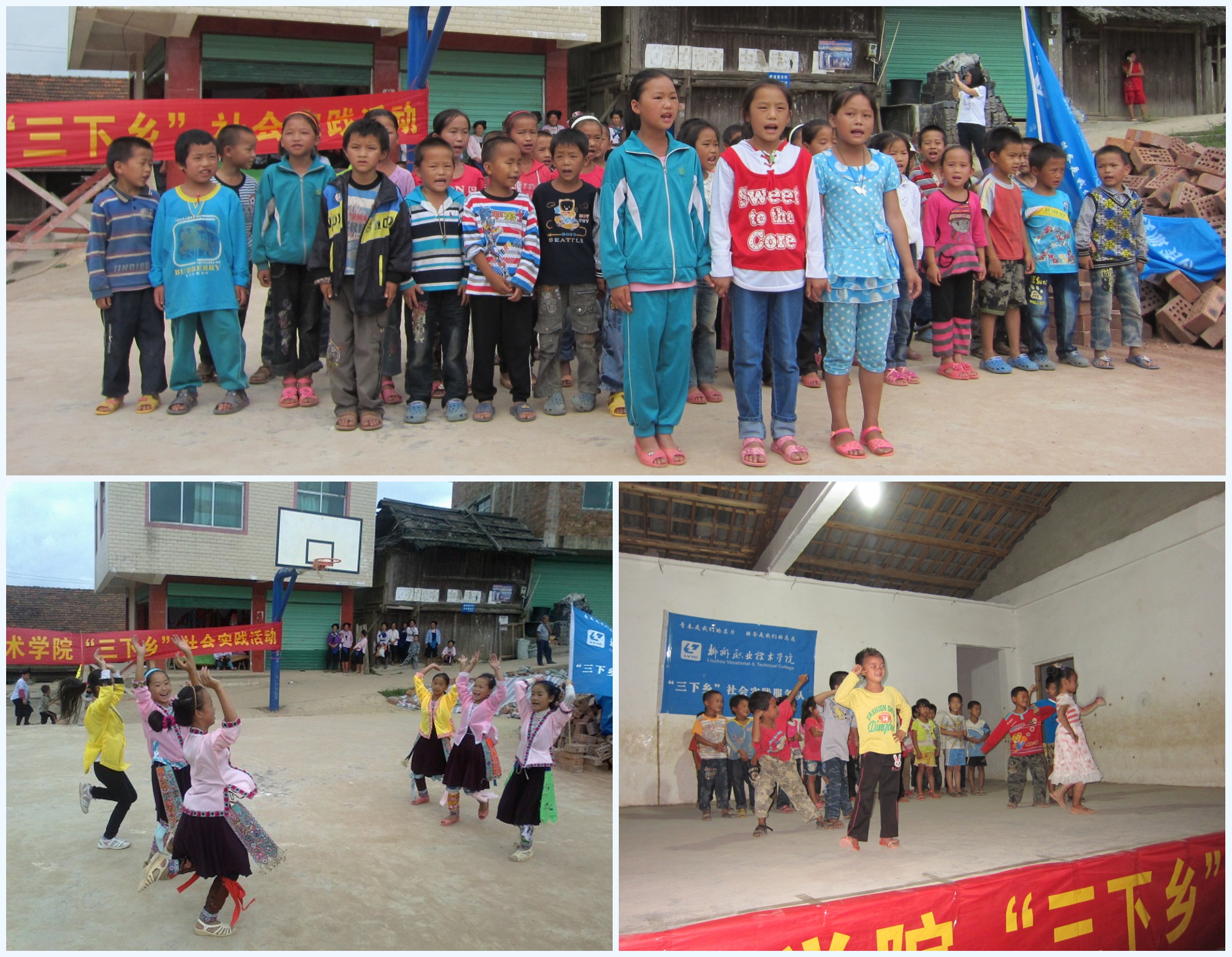 20130812012819195 20130812012819195