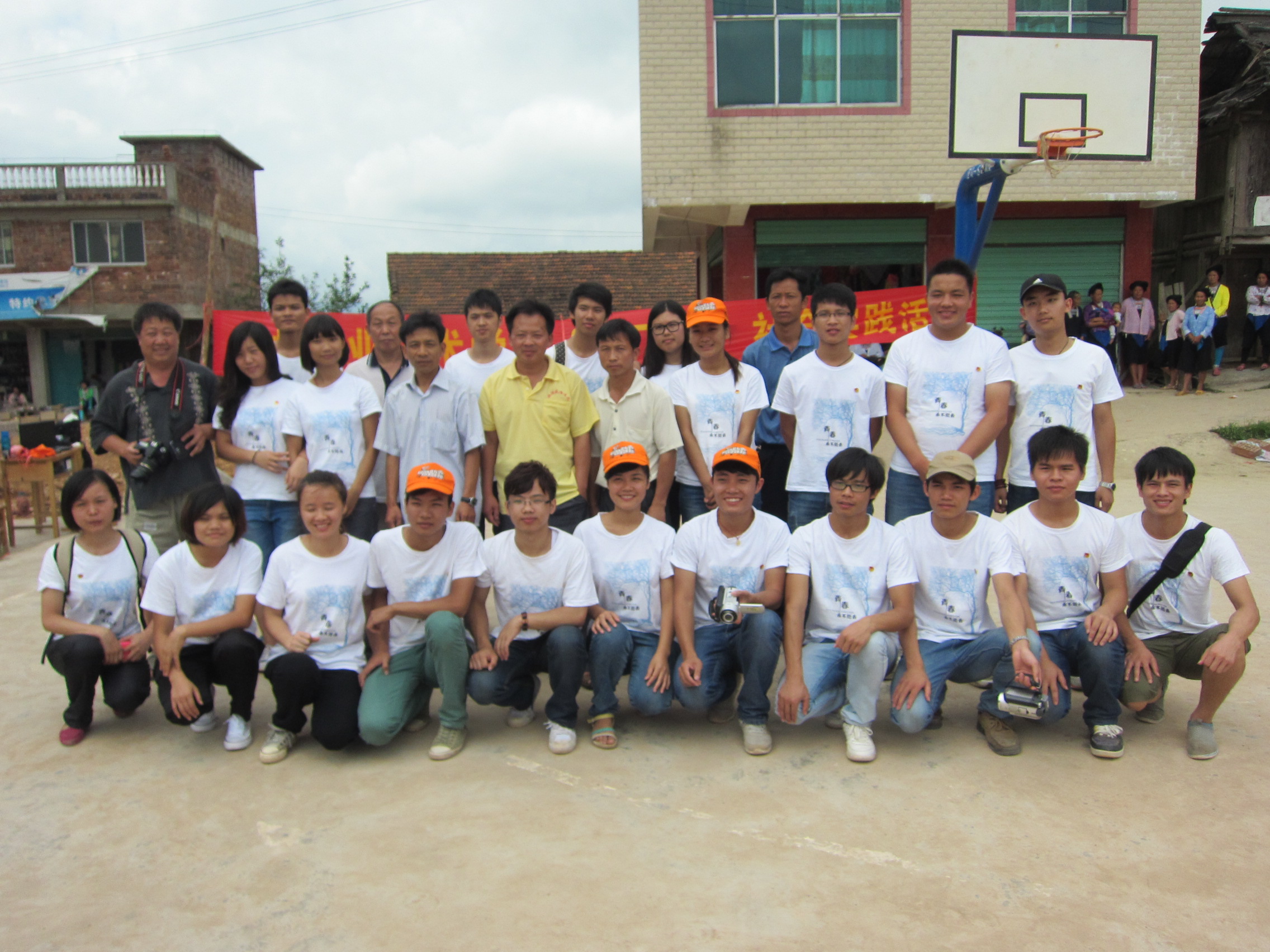 20130812013105316 20130812013105316