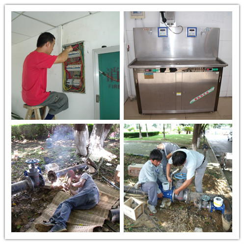 20130813113154340 20130813113154340