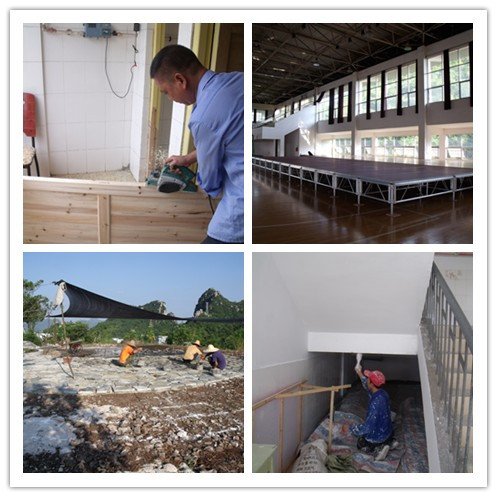 20130813113230663 20130813113230663