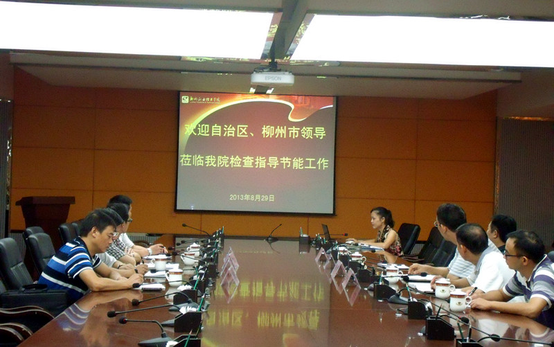 20130904083541505 20130904083541505