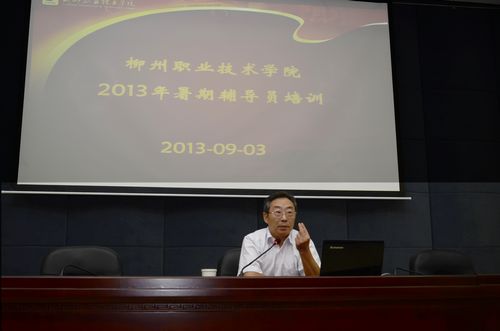 20130906182010928 20130906182010928