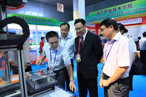 20130908175008514 20130908175008514