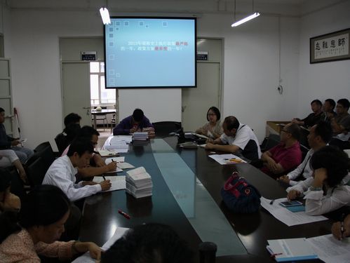 20130909105714675 20130909105714675