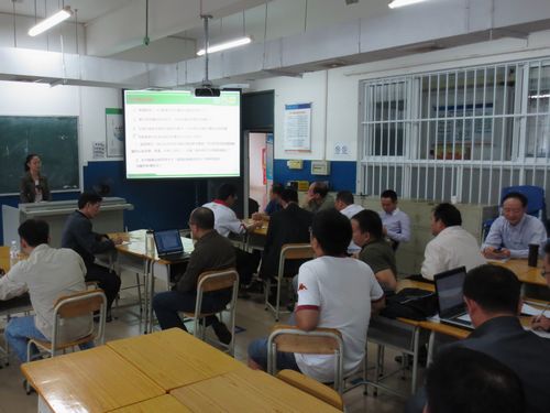 20130909105752235 20130909105752235