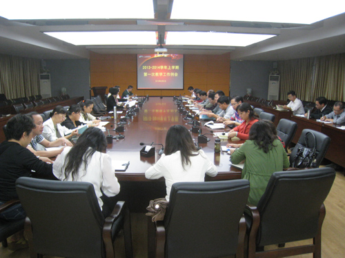 ��һ�ν�ѧ���������ֳ�